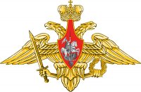 Российская Армия, 13 октября 1991, Казань, id87269338